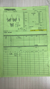 Sterling Silver Semi Mount Pendant Setting Round RD 1.75mm - Syzjewelry